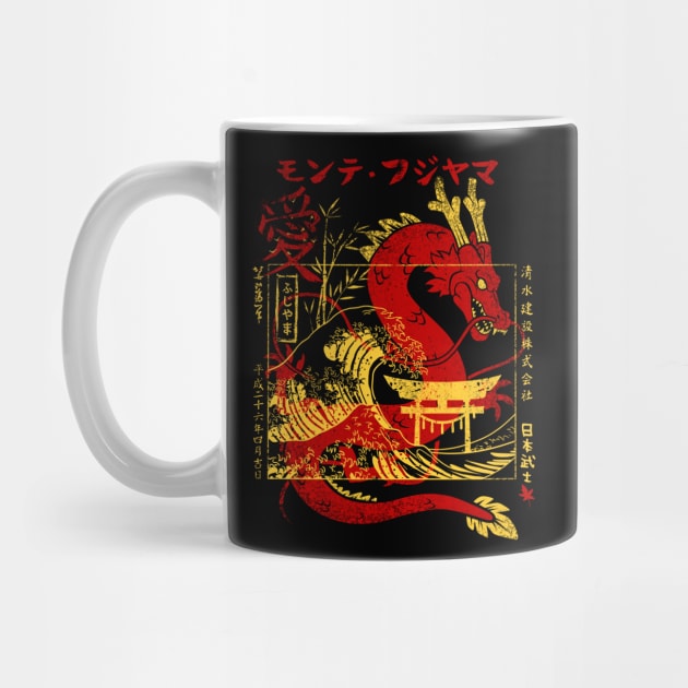 kanji dragon with Japanese Torii by albertocubatas